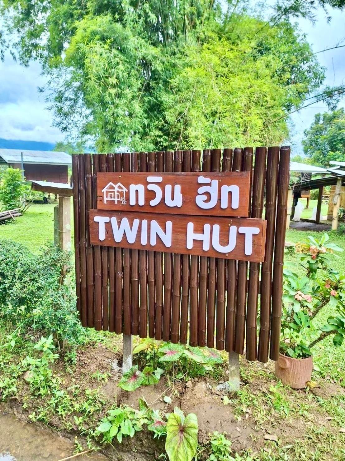 Twin Hut Hotel Pai Eksteriør billede